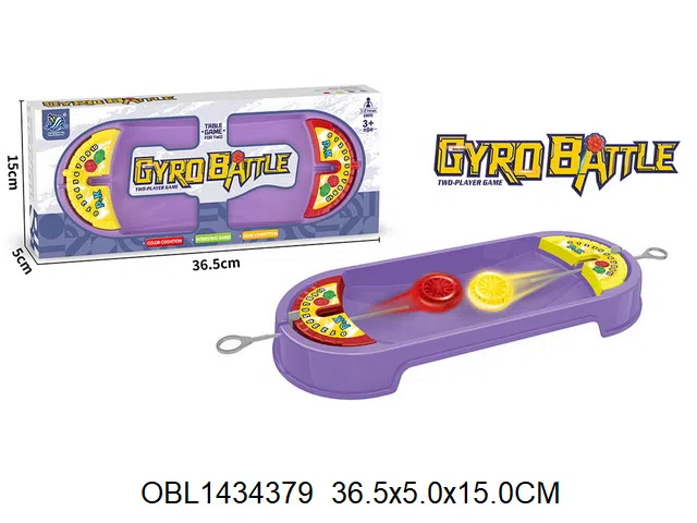 双人陀螺大作战_OBL1434379