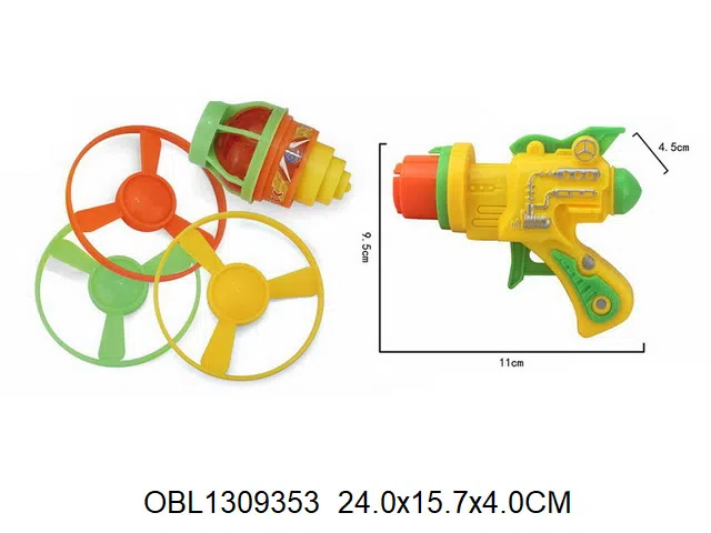 $item.NameEn_OBL1309353