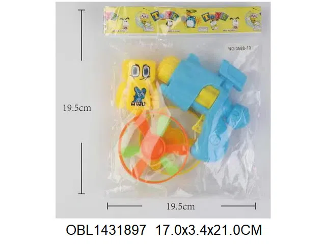 $item.NameEn_OBL1431897