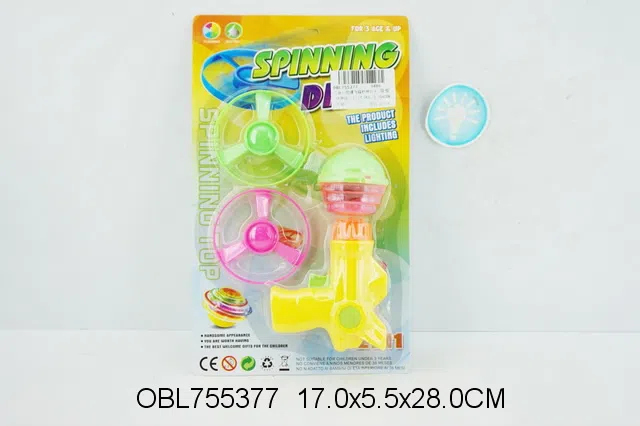 二合一陀螺飞碟枪带灯光 包电_OBL755377