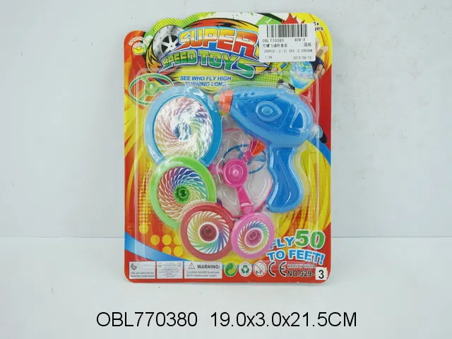 $item.NameEn_OBL770380